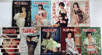 実話雑誌　10巻11号より不揃　37冊一括
