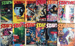 STARLOG　スターログ・日本版　№1より59内37冊一括