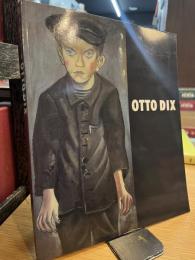 オット―・ディックス展　OTTO　DIX　1988-1989