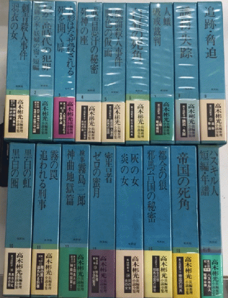 Amazon.co.jp: 中国美術史: 日本美術の源流 : 小杉 一雄: 本