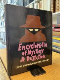 Encyclopaedia of Mystery and Detection