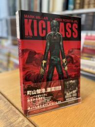 KICK-ASS キック・アス 1~3巻 揃い(shopro books)
