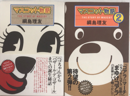 日本プロレタリア文学評論集 全7巻揃 / 西村文生堂 雪谷BASE