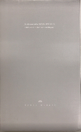 fa documenta 村田蓮爾　001+002 collection catalogue