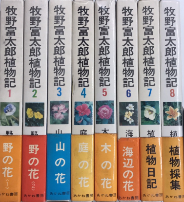 Amazon.co.jp: 熱血!コロコロ伝説(全10巻セット) (ワンダ-ライフ