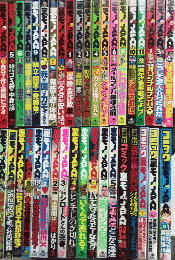 裏モノJAPAN 2巻3号より7巻6号迄不揃　33冊　別冊1・2＋コミック裏モノJAPAN　5冊　