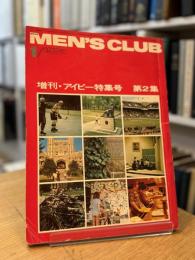 MEN'S CLUB 136 メンズクラブ 増刊・アイビー特集号 第2集