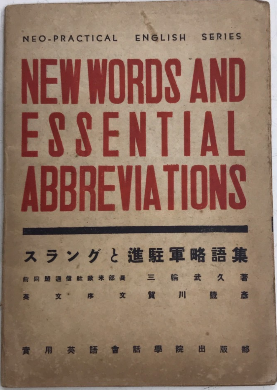 PUTAO プータオ 創刊号 / 西村文生堂 雪谷BASE / 古本、中古本