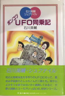 中古】 オペラシリーズ 文庫 1-8巻セット (角川ビーンズ文庫)