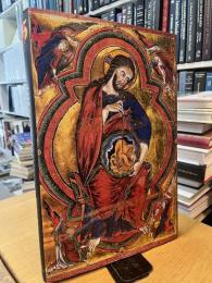 The Most Beautiful Bibles