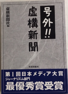 のんちゃんジャーナル 1、2セット - books used and new