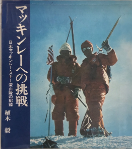 山手樹一郎長編時代小説全集 全84巻内57欠+山手樹一郎短編小説 山手樹一郎長編時代小説全集 全84巻内57欠+山手樹一郎短編小説