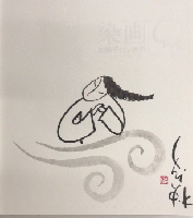 染画　加藤千代の世界