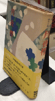 月夜櫻