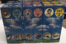 ファランドールえほん　SET1・2・3　1より45