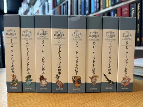 Amazon.co.jp: 横溝正史金田一耕助探偵小説選全13巻セット