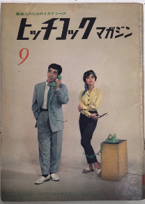 日本推理作家協会賞受賞作全集 1より56内50冊セット(江戸川乱歩 日本推理作家協会賞受賞作全集 1より56内50冊セット(江戸川乱歩