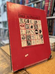 Das Alphabet Die Bilderwelt der Buchstaben von A bis Z 