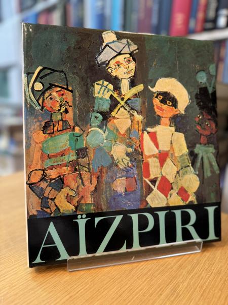 AİZPİRİ アートブック ポール・アイズピリ Paul Aizpiri 画集 作品集