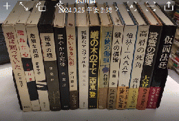 江戸川乱歩賞受賞作品シリーズ　第3回より64回内61回欠　68冊一括