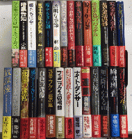 江戸川乱歩賞受賞作品シリーズ　第3回より64回内61回欠　68冊一括