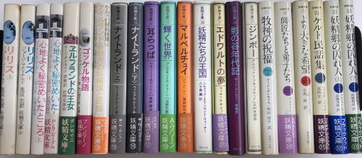 クトゥルー 全13巻の内1～9巻まで(H.P.ラヴクラフト ほか著
