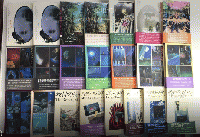 妖精文庫　既刊31巻内5・8・9・11・12・13・24・28・30欠　22冊一括