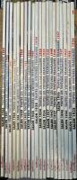 AUTOMOBILIA TOUTES LES VOITURES FRANCAISES Hors série NO1~19,28 20冊