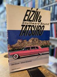 EiZiN&TATSURO Southward Bound 鈴木英人 山下達郎