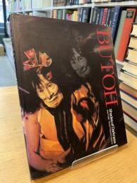 Butoh: Shades of Darkness　献呈書き込みあり