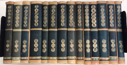 虫の標本箱 PART1より4 全20巻+『虫の標本箱落書帳』『手塚治虫 虫の標本箱 PART1より4 全20巻+『虫の標本箱落書帳』『手塚治虫