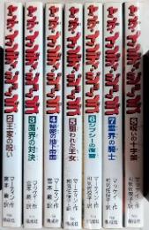 ヤング・インディ・ジョーンズ　2より8　