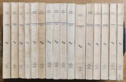 DENIS DIDEROT: CORRESPONDANCE 全16巻揃 ドゥニ・ディドロ書簡集