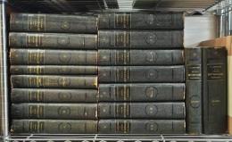 Grand Dictionnaire universel du XIXe siècle 全17巻揃