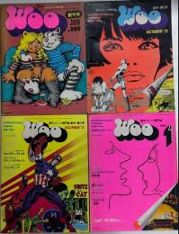 海外コミック専門誌　WOO　ウー　全4巻揃