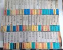 松本清張全集　第1・2期全56巻＋黒の回廊