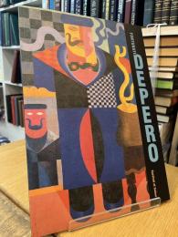 Fortunato Depero