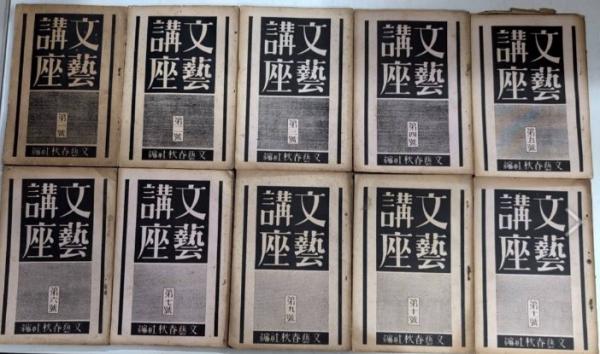 大霊界を見た: 死後の世界の驚異 | 丹波哲郎, 近藤薫(絵) |本