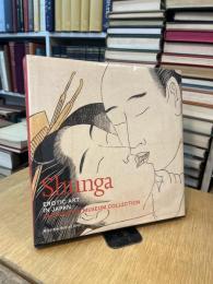 SHUNGA EROTIC ART IN JAPAN