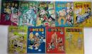 よっちゃんの勉強漫画＋新勉強漫画　全9巻揃