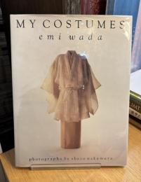 私という衣装
