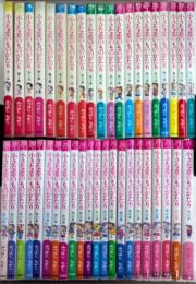 小さな恋のものがたり　全46巻内41・44・45・46欠　