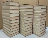 Bertolt Brecht Werke: Grosse Kommentierte Berliner und Frankfurter Ausgabe Complete set of 33 volumes