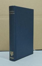 AESCHYLI SEPTEM QUAE SUPERSUNT TRAGOEDIAS: Scriptorum classicorum bibliotheca Oxoniensis(Oxford Classical Texts)