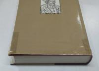 Yeats the initiate : essays on certain themes in the work of W.B. Yeats
