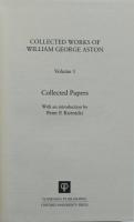Collected Works of William George Aston Complete Set of 6 Volumes