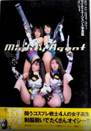 マイティエージェント写真集