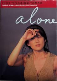 小沢なつき写真集　ALONE