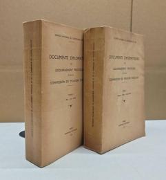 DOCUMENTS DIPLOMATIQUES DU GOUVERNEMENT PROVISOIRE ET DE LA COMMISSION DU POUVOIR EXÉCUTIF Tome1-2: COMITÉ NATIONAL DU CENTENAIRE DE 1848