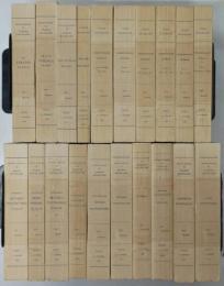 OEUVRES COMPLETES DE CHARLES BAUDELAIRE 全20巻揃 シャルル・ボードレール全集